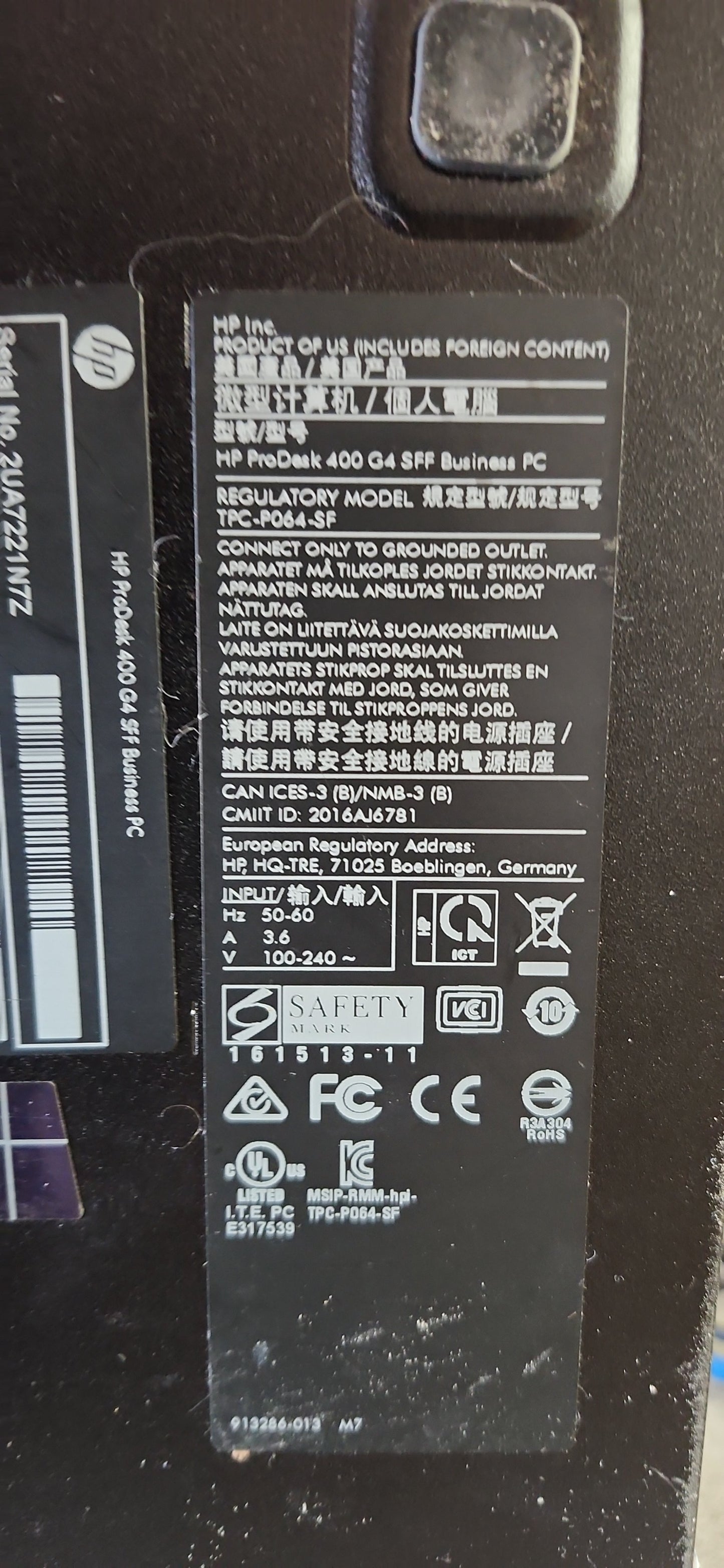 *PC DE BUREAU HP PRODESK G4 CORE i5 7500 SFF