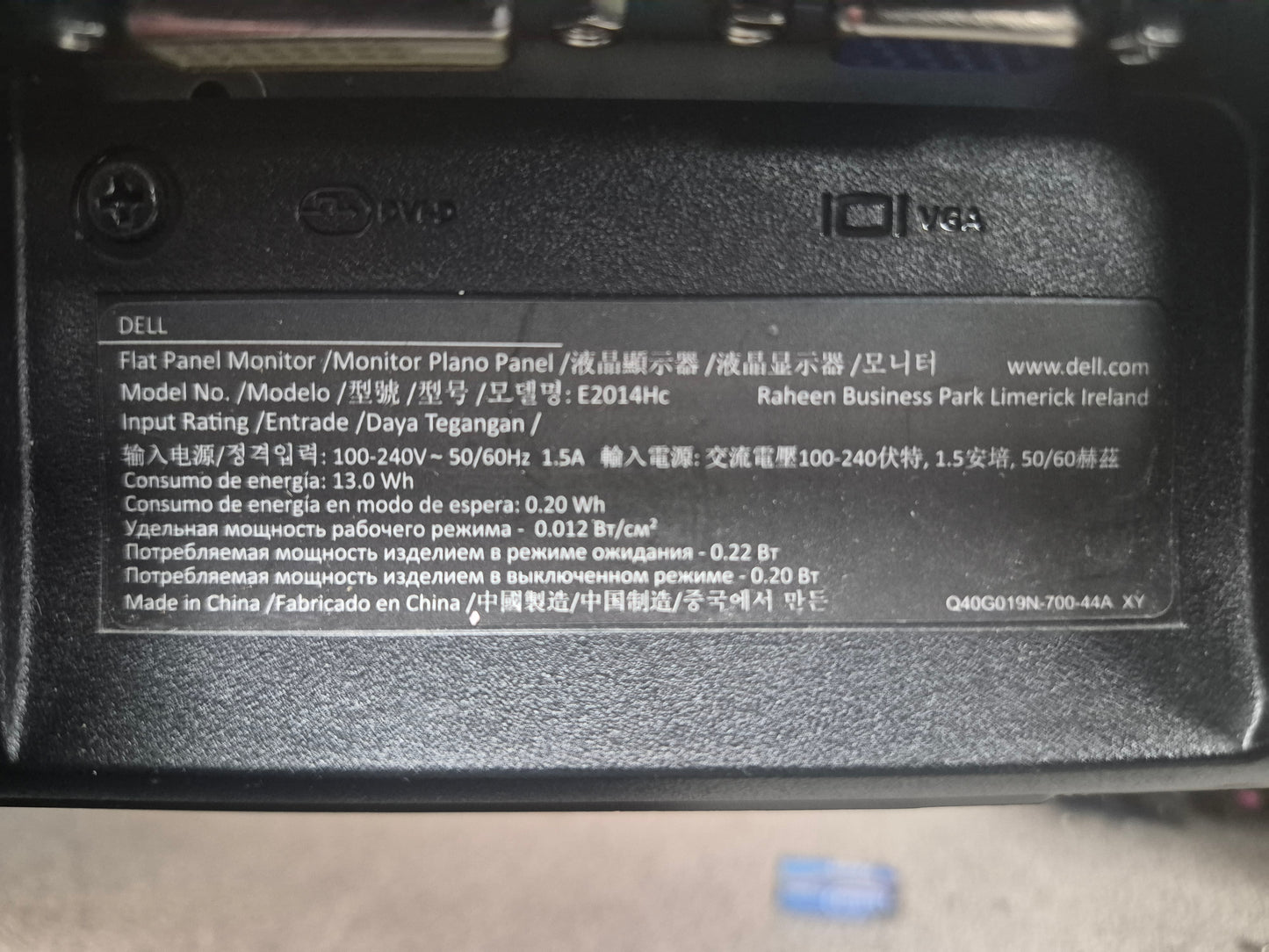Dell E2014Hc — Moniteur LCD 20" | VGA + DVI | Reconditionné