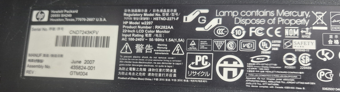 HP w2207 — Moniteur LCD 22" | VGA + DVI + USB | Reconditionné