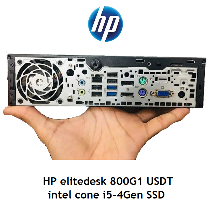 🖥️ HP ELITEDESK 800 G1 USDT  Intel Core i5-4590S • 8 Go DDR3L • SSD 180 Go • Wi-Fi • Windows 11 Pro