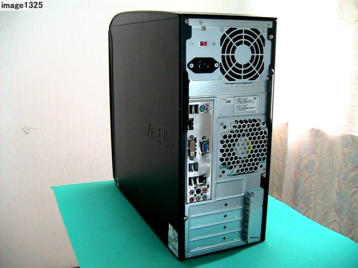 *ASUS CM6670 CORE i7 3770